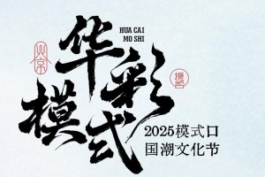 5分钟秒懂“白金岛十胡卡原来真的有挂”真的有挂!