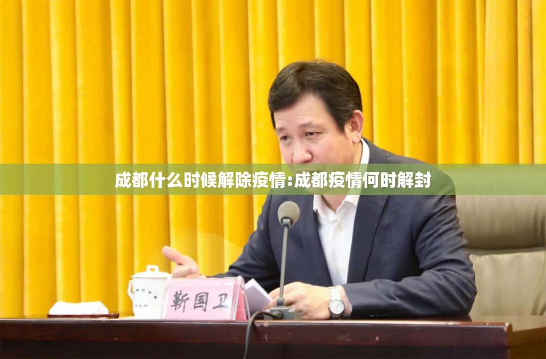 上海疫情开始了，一座城市的韧性考验