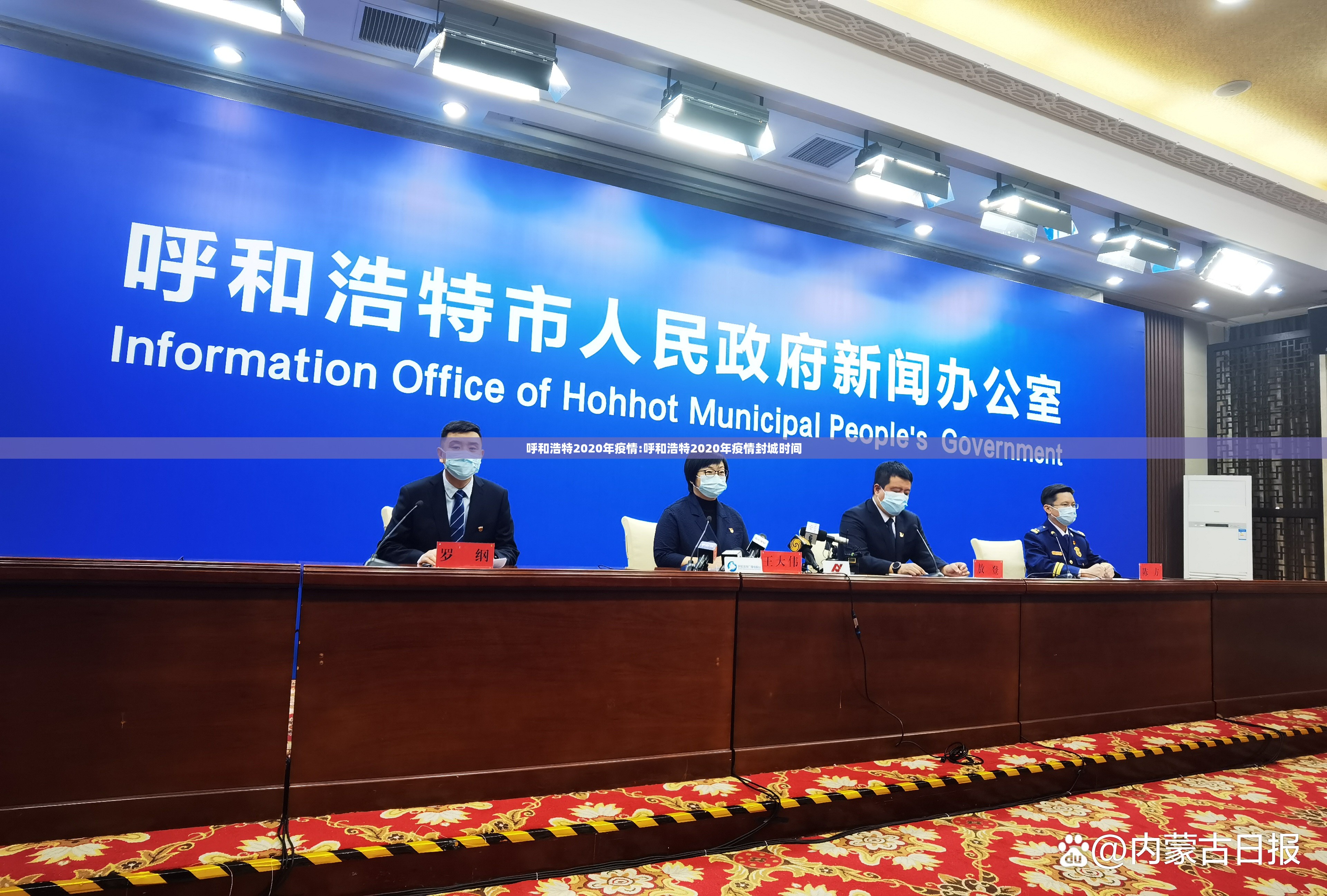 我和我的疫情故事征文:我和我的疫情故事征文怎么写
